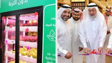 Video: Saudi Arabia launches first urban farm inside stores