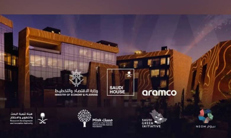 Saudi House set to make first appearance in Riyadh