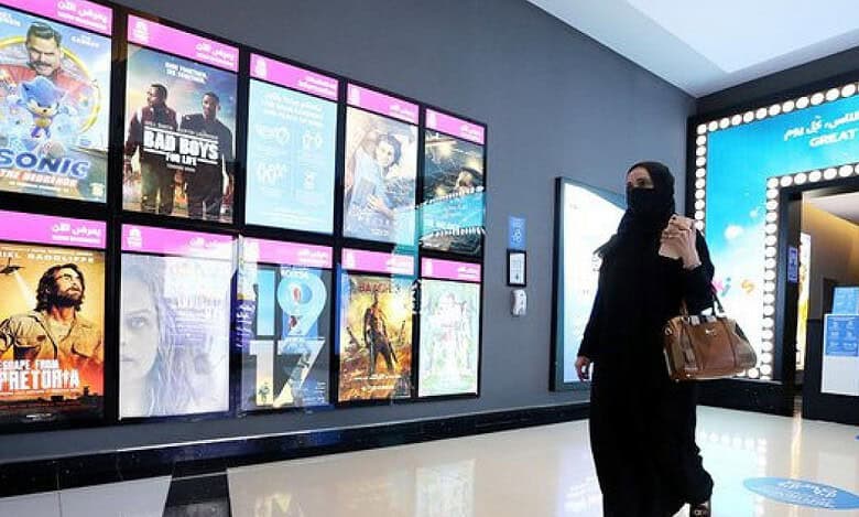 Cinema in Saudi Arabia: Revenues exceed Rs 8222 crore since 2018
