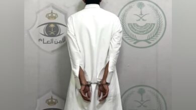 Saudi Arabia reveals names of arrested harassers