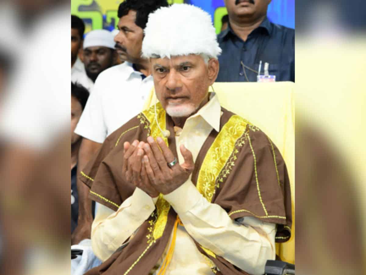 TDP President N. Chandrababu Naidu