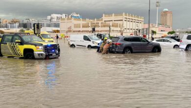 UAE announces end of weather fluctuations