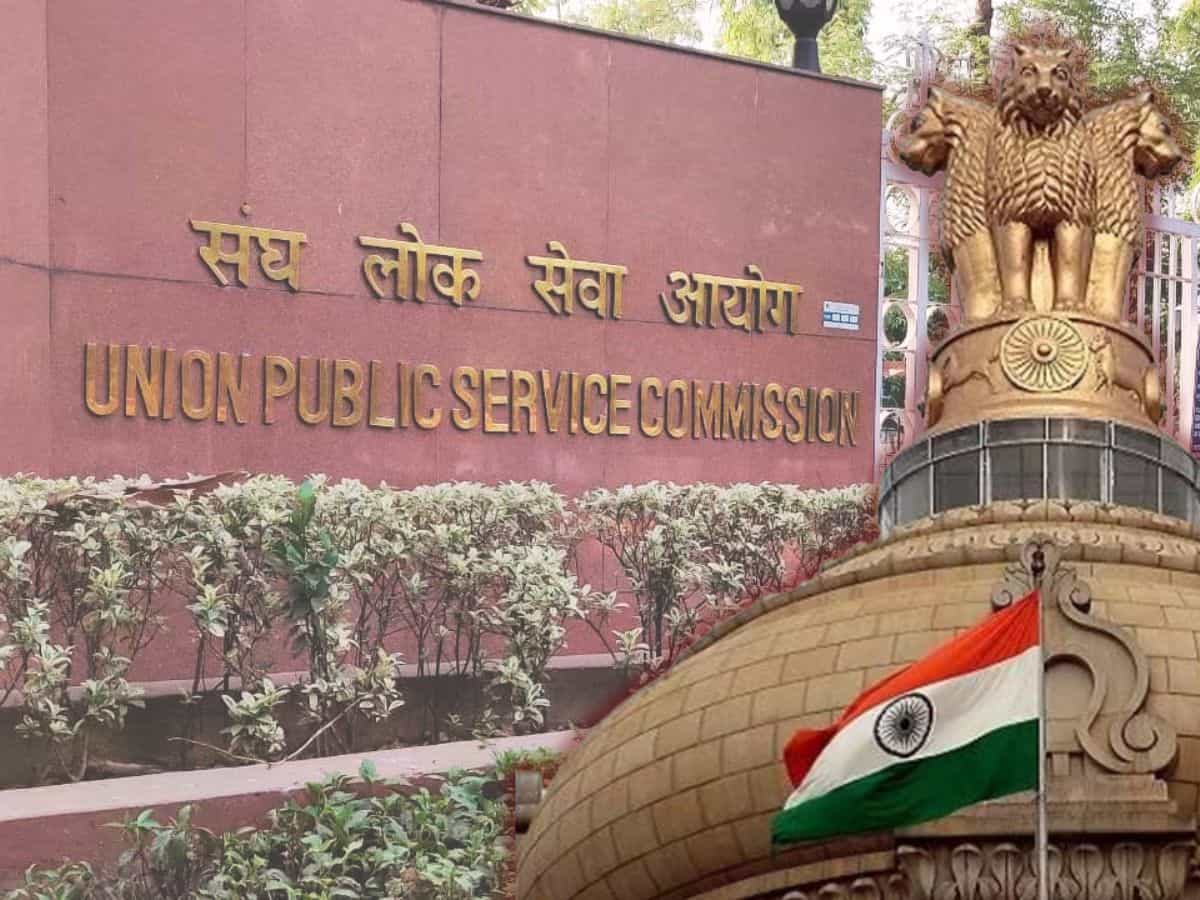 UPSC CSE result 2023