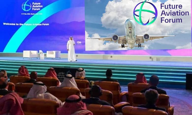 Saudi Aviation Fourm