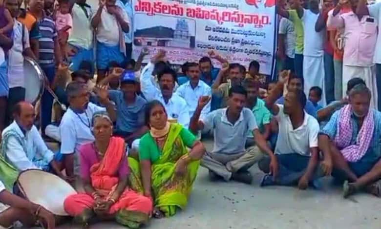 The residents of Mailaram village in Kodair mandal of Nagarkurnool district have resolved not to vote, or let any political party seek votes in their village for the coming general elections.