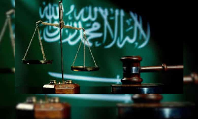 Saudi Court