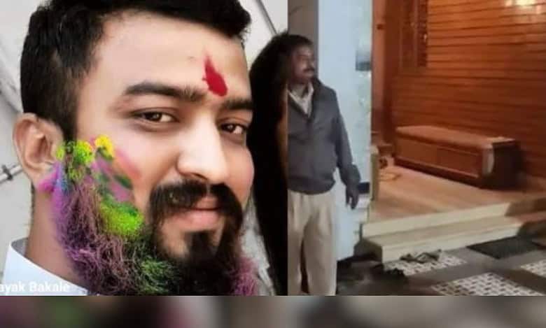 Vinayak Bakale, the son of BJP leader