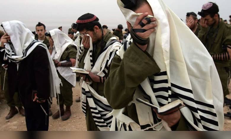 Netzah Yehuda