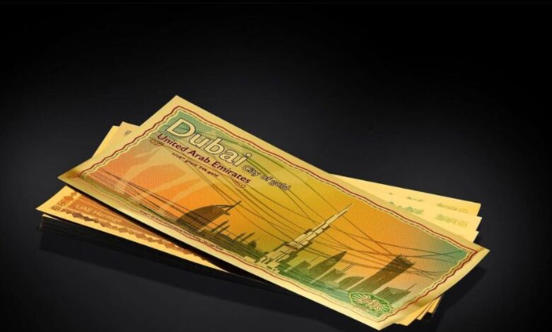 UAE: Jeweler unveils Dubai's first 24 karat gold note