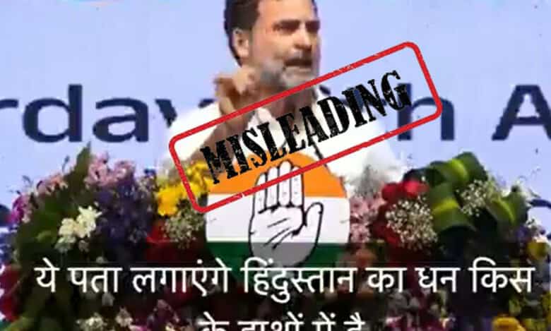Congress leader Rahul Gandhi