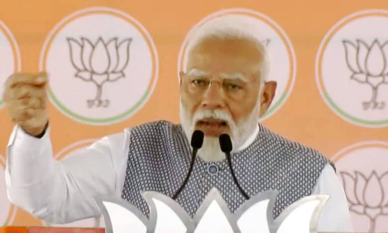 PM MODI
