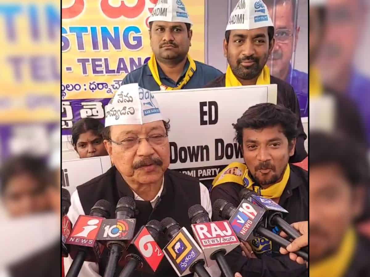 Telangana AAP leaders join nationwide fast against Kejriwal's arrest