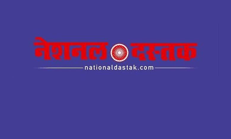 Centre orders YouTube to take down 'National Dastak' channel