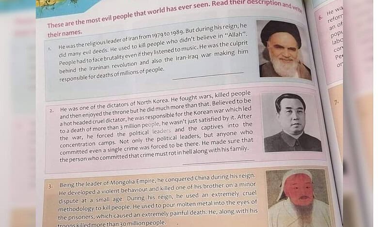 Protests rock Kashmir over textbook calling Ayatollah Khomeini ‘evil’