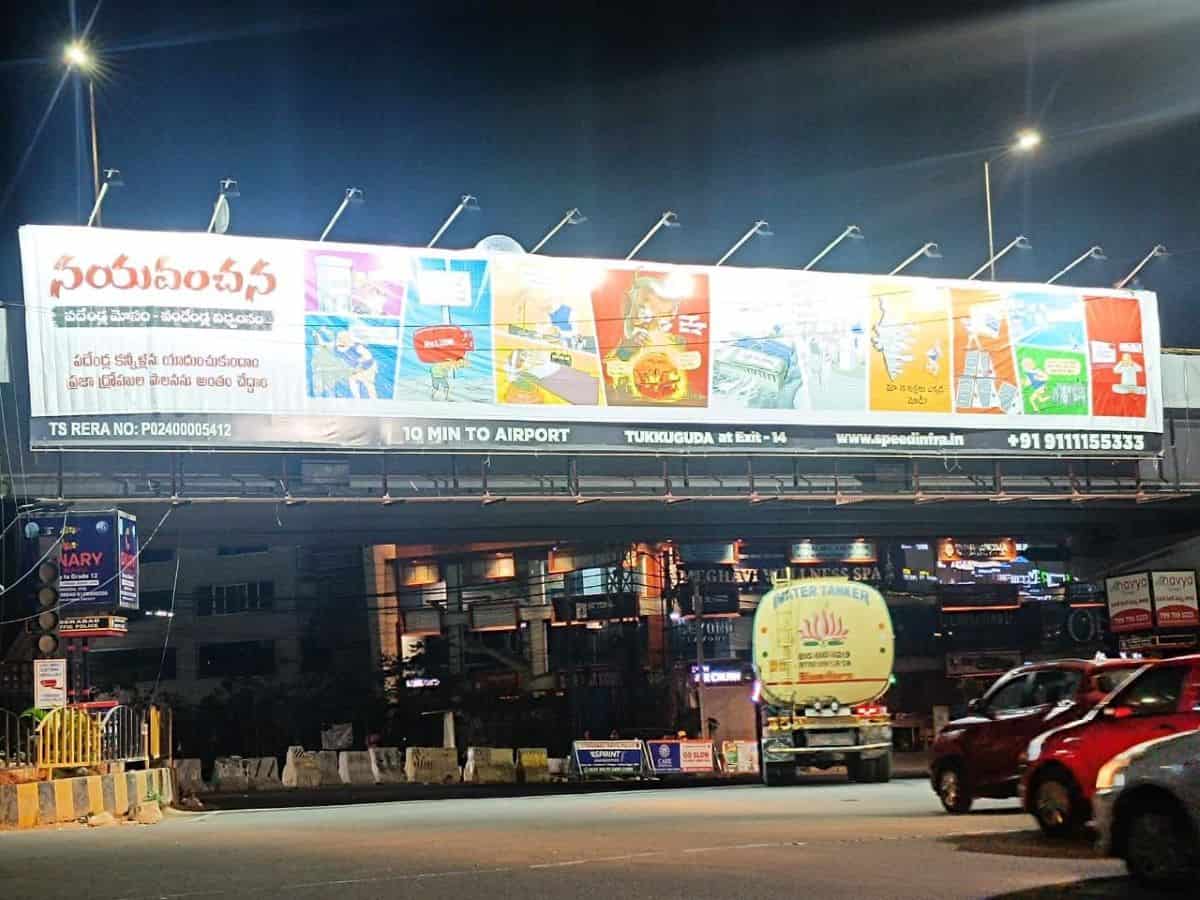 Banners against BJP at various places in Hyderabad