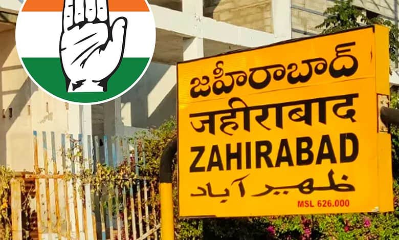 Election 2024: Advantage Cong (I) in Zahirabad
