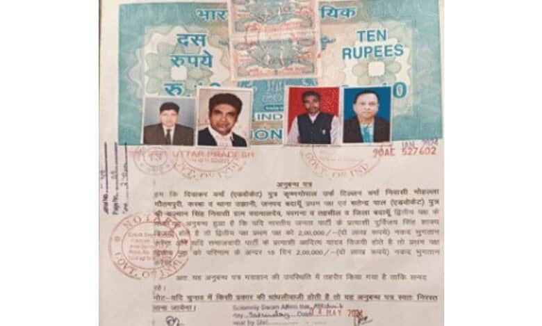 2 lawyers bet on favourite candidates, sign affidavit