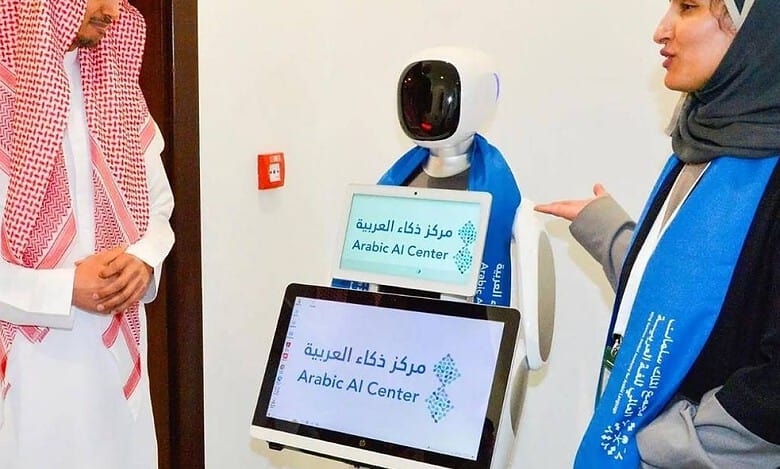Saudi Arabia launches world's first AI Arabic language center