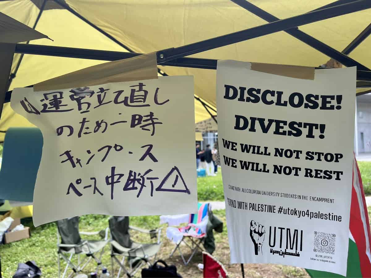How different is 2024 campus protests in US from the one in 1968?