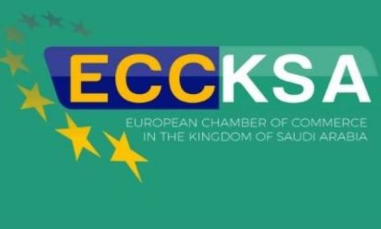 Europe set to open GCC's first chamber of commerce in Riyadh
