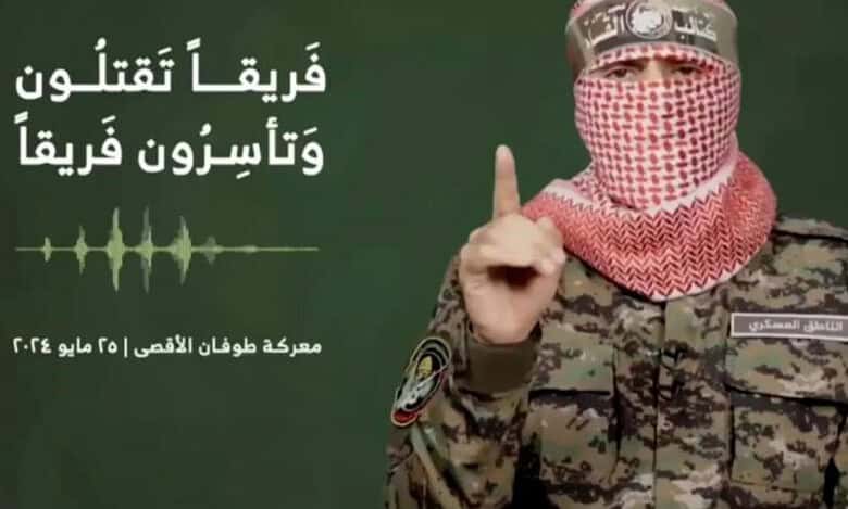 Hamas announces capture of Israeli soldiers in Gaza