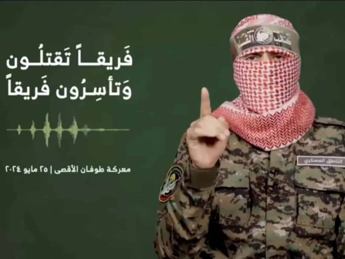 Hamas announces capture of Israeli soldiers in Gaza