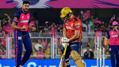 IPL 2024 RR vs PBKS