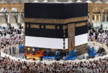 Watch: Kiswah of Holy Kaaba raised to mark start of Haj 2024