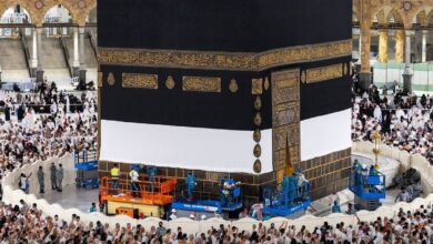 Watch: Kiswah of Holy Kaaba raised to mark start of Haj 2024