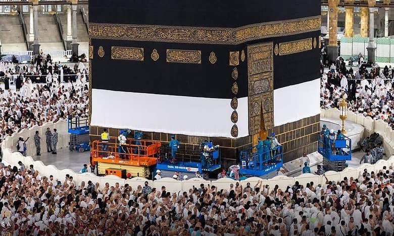 Watch: Kiswah of Holy Kaaba raised to mark start of Haj 2024