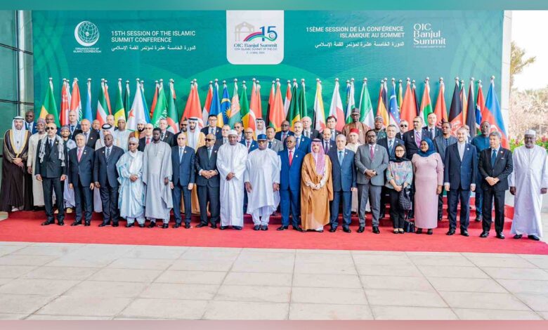 15th OIC summit kicks off in Gambia: War on Gaza top agenda