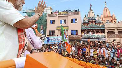 Prime Minister Narendra Modi in Odisha