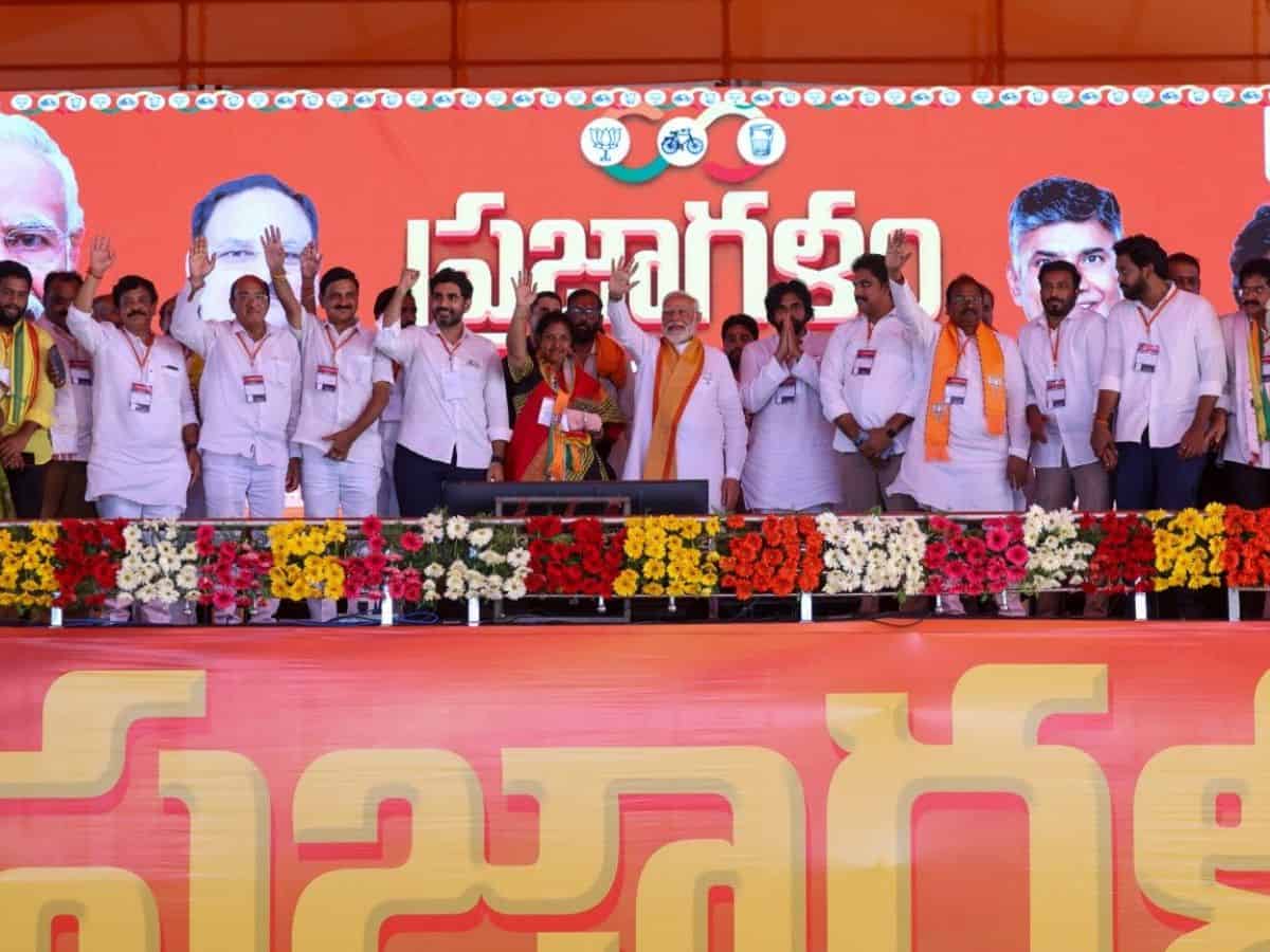 Prime Minister Narendra Modi in Andhra Pradesh
