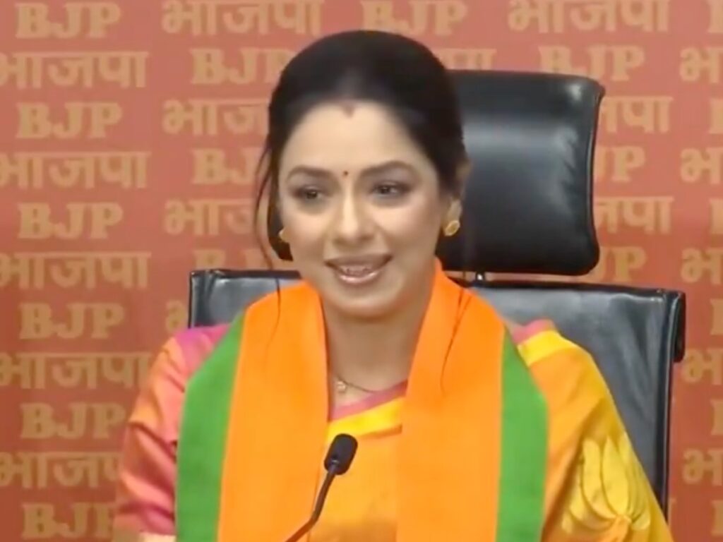 Rupali Ganguly of 'Anupamaa' fame joins BJP