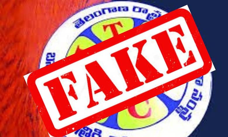 TGSRTC dispels new logo rumours, says no changes yet