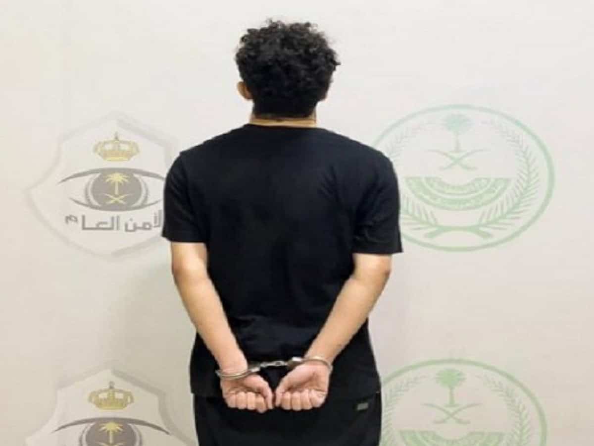 Saudi Arabia arrests man over online blasphemy