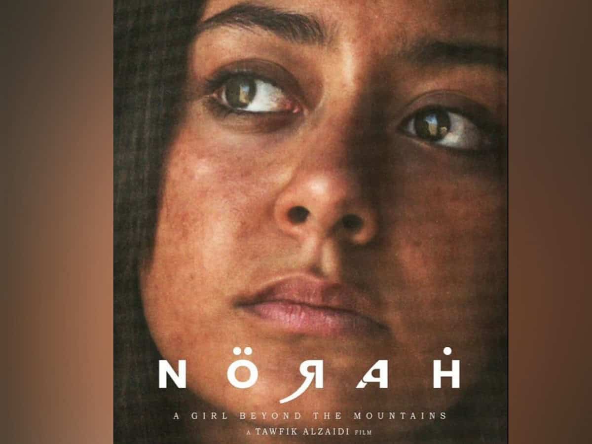'Norah' becomes 1st Saudi film to screen at Cannes Film Festival