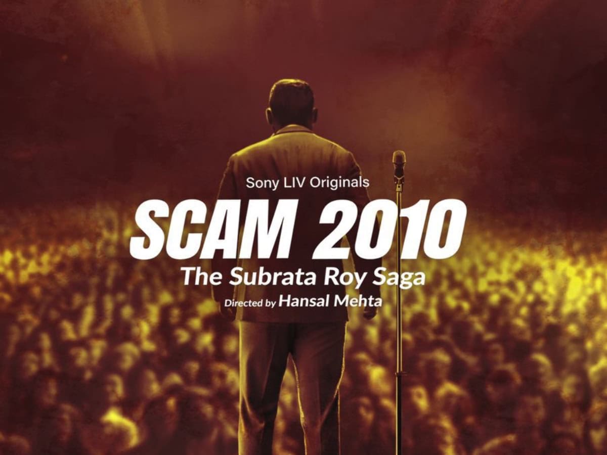 Hansal Mehta announces 'Scam 3', new part to focus on on Sahara story