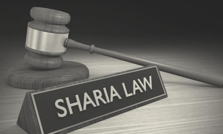 Gunning for the Shariah