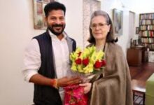 Revanth Reddy officially invites UPA chairperson and Rajya Sabha MP Sonia Gandhi as the chief guest for Telangana Formation Day celebrations to be held at the Secunderabad Parade Grounds on June 2.