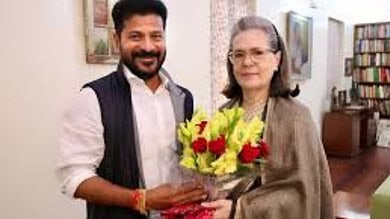 Revanth Reddy officially invites UPA chairperson and Rajya Sabha MP Sonia Gandhi as the chief guest for Telangana Formation Day celebrations to be held at the Secunderabad Parade Grounds on June 2.