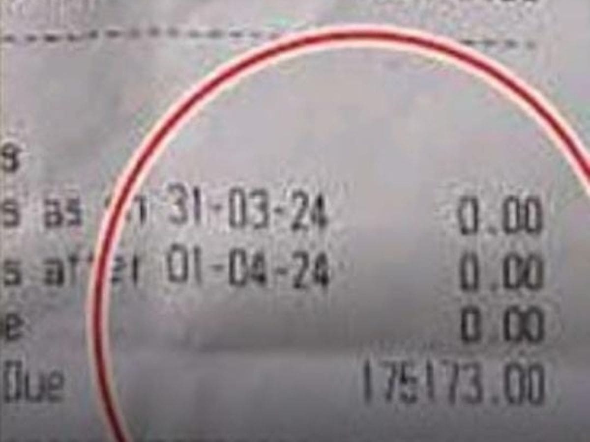 Electricity officials say that a revised current consumption bill would be issued upon verification by the officials concerned.