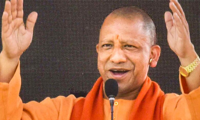 No meat, liquor within Maha Kumbh periphery, says CM Adityanath