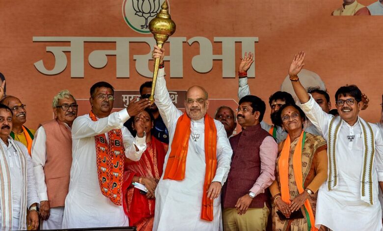 After June 4, Rahul will begin 'Congress Dhundo Yatra', says Amit Shah