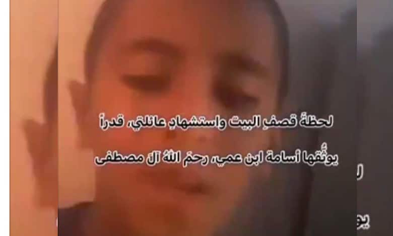 Watch: Palestinian child sings before Israeli airstrike kills him and family