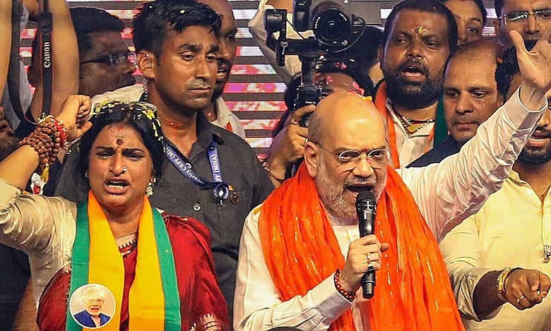 Video: Liberate Hyderabad from Razakars, says Amit Shah in Old City
