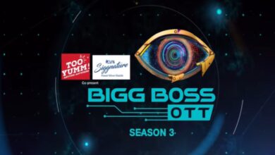 'Sab Bhool jaoge...': Bigg Boss OTT 3 premier date announced