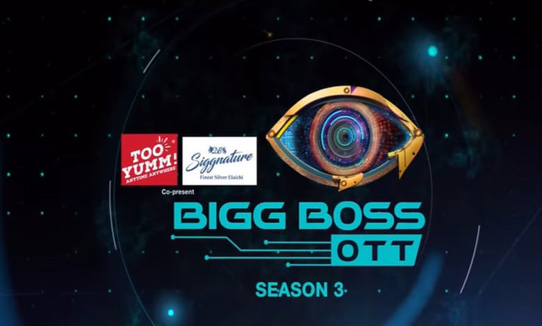 'Sab Bhool jaoge...': Bigg Boss OTT 3 premier date announced