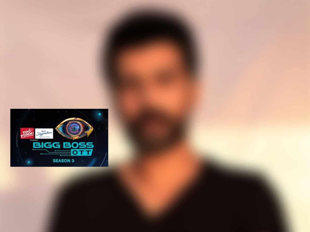 Bigg Boss OTT 3: Face of first contestant unveiled, deets inside