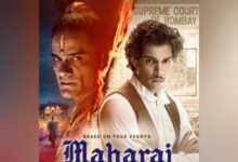 Aamir Khan's son Junaid's debut film 'Maharaj' to release on this date, check out first look poster